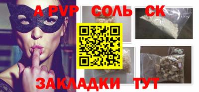 скорость mdpv Изобильный