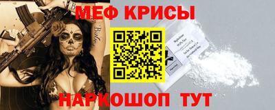 MDMA Ирбит