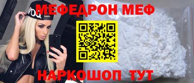 скорость mdpv Изобильный