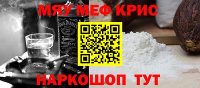 MDMA Ирбит