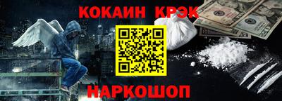 MDMA Ирбит