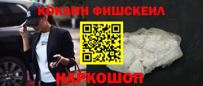 скорость mdpv Изобильный