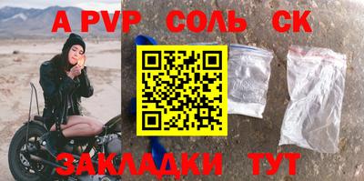 MDMA Ирбит