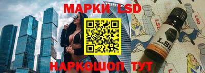 MDMA Ирбит