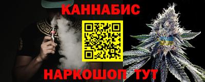MDMA Ирбит