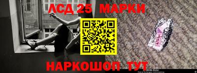 скорость mdpv Изобильный