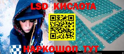 ECSTASY Ипатово