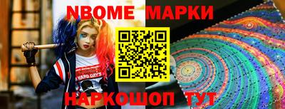 ECSTASY Ипатово