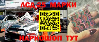MDMA Ирбит