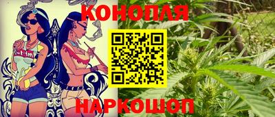 MDMA Ирбит