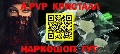 MDMA Ирбит