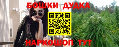 ECSTASY Ипатово