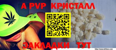 ECSTASY Ипатово