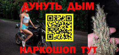 MDMA Ирбит