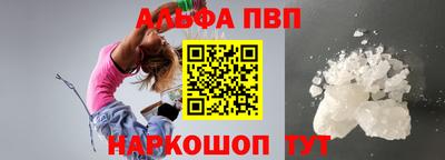 ECSTASY Ипатово