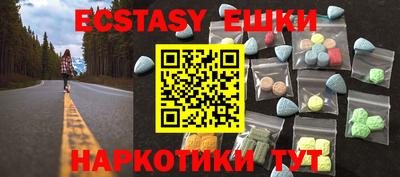 скорость mdpv Изобильный