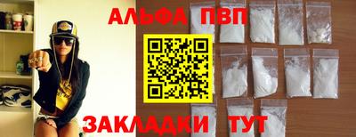 скорость mdpv Изобильный