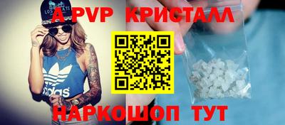 ECSTASY Ипатово