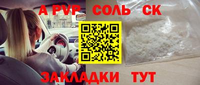 MDMA Ирбит