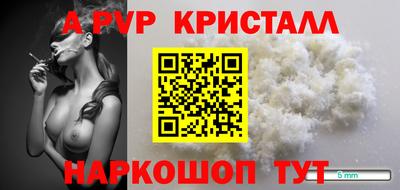 скорость mdpv Изобильный