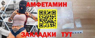 скорость mdpv Изобильный