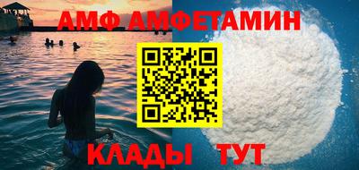скорость mdpv Изобильный