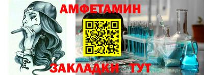 MDMA Ирбит