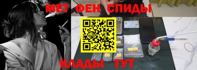 MDMA Ирбит