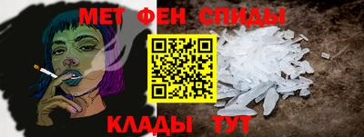 ECSTASY Ипатово
