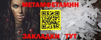 MDMA Ирбит