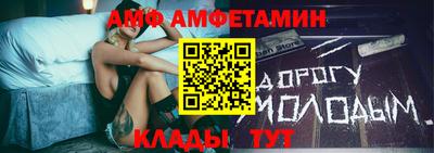 MDMA Ирбит
