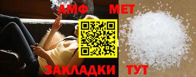 ECSTASY Ипатово