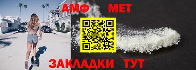 MDMA Ирбит