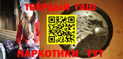 ECSTASY Ипатово