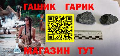 MDMA Ирбит