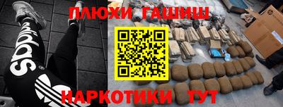 скорость mdpv Изобильный