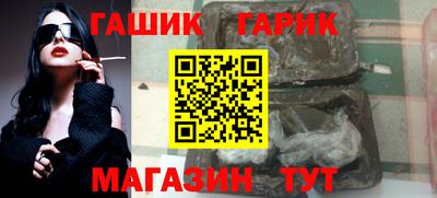 ECSTASY Ипатово