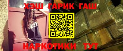 MDMA Ирбит