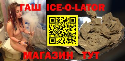 ECSTASY Ипатово