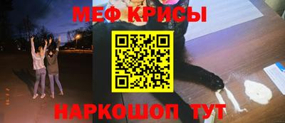 скорость mdpv Изобильный