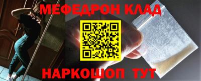 скорость mdpv Изобильный