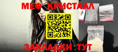 ECSTASY Ипатово