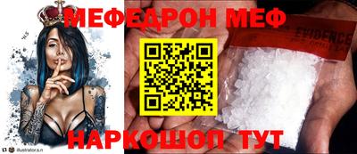 скорость mdpv Изобильный