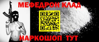 ECSTASY Ипатово